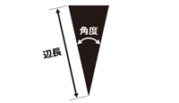 J200の115角度と辺長のイラスト.jpg