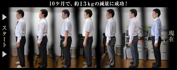 J605の240竜ページTOP変化120111.jpg