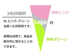 Jオトプラ参考596の448.jpg