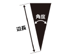 Jスリーブ寸法の見方298の224.jpg