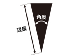 Jスリーブ寸法の見方298の224.jpg