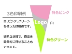 Jオトプラ参考596の448.jpg