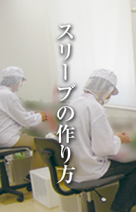 J194の303貼り加工タテ長の小1.jpg